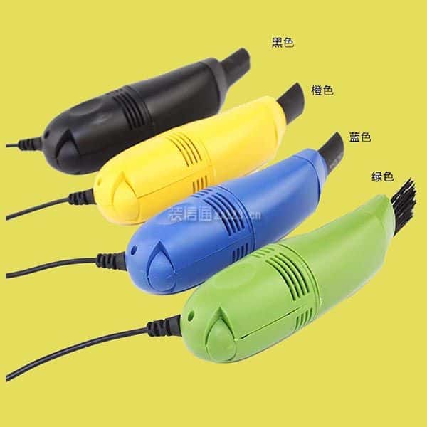 USB吸尘器