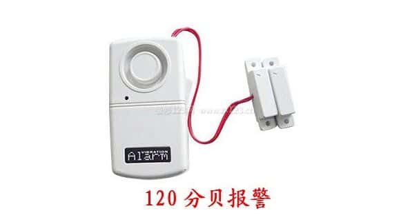 门窗报警器