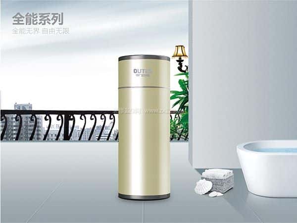 欧特斯空气能热水器