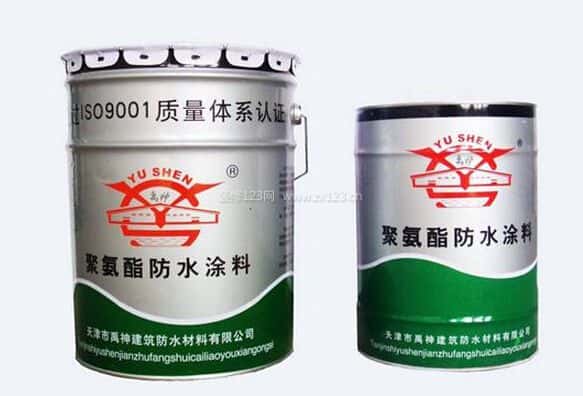 防水涂料