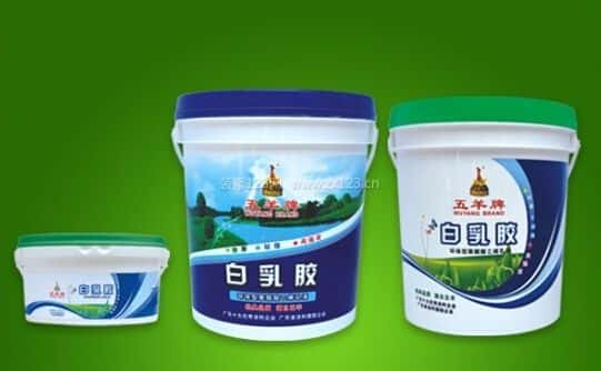 五羊油漆