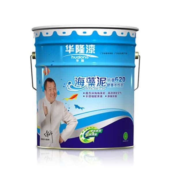华隆油漆