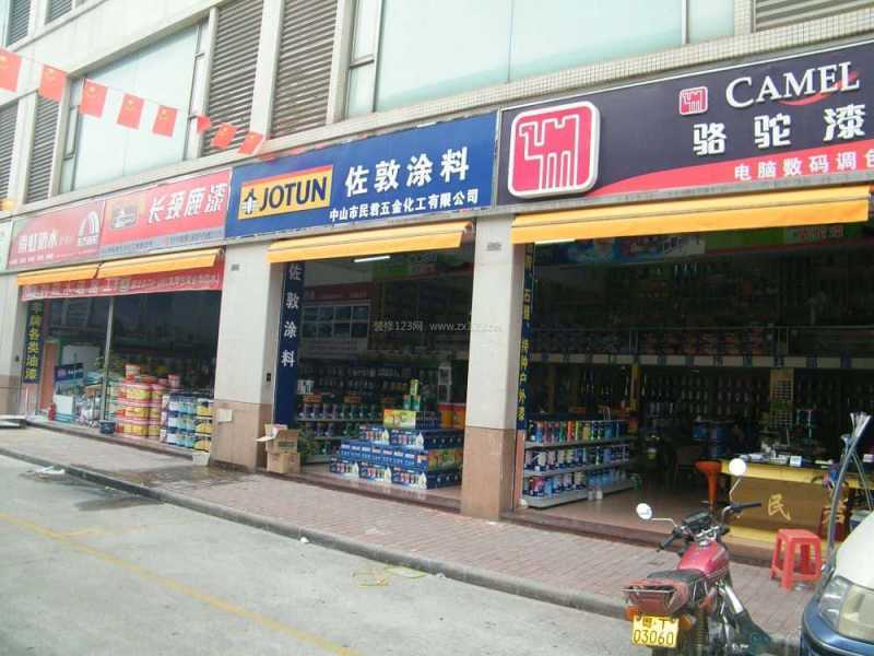骆驼油漆
