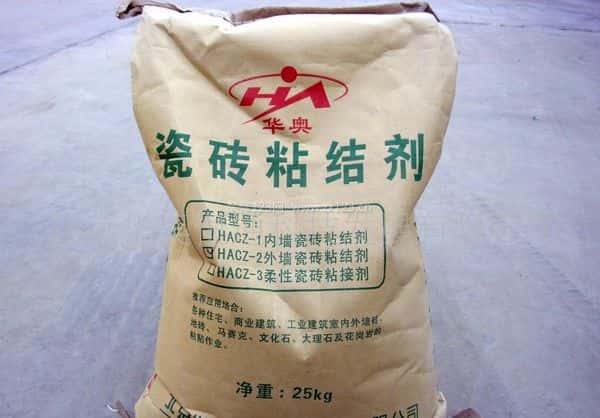 瓷砖粘合剂