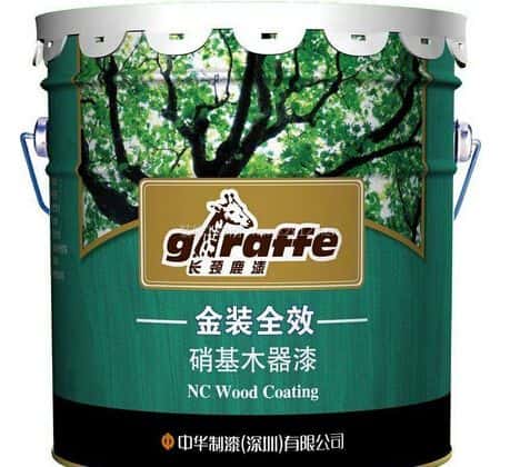 长颈鹿油漆