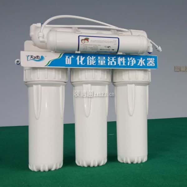 磁化净水器