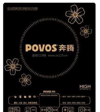 奔腾电磁炉