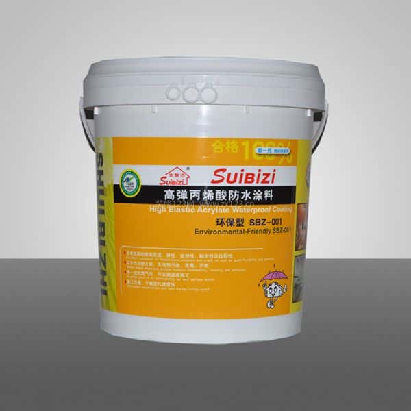 rg防水涂料