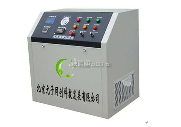 高压微雾加湿器
