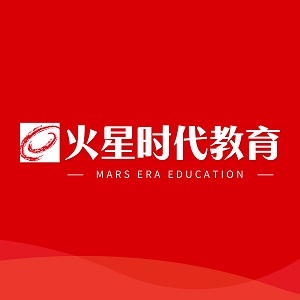 火星时代(西安桃园校区)