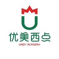 优美西点烘焙教育(西安校区)
