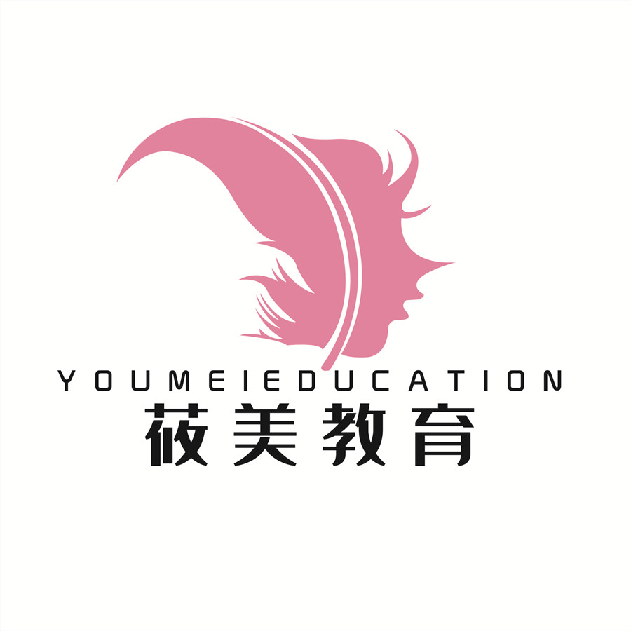 莜美医美微整培训学校（西安校区）